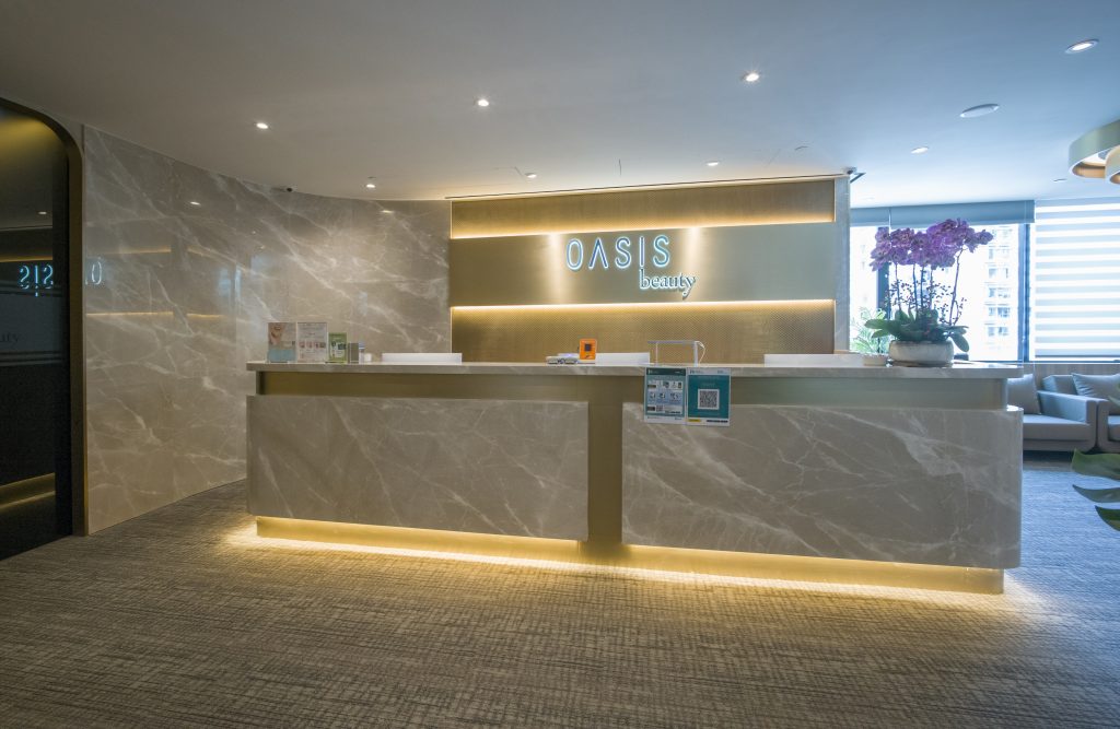 新城市商業大廈 – OASIS Beauty